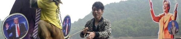 شروط دخول الصينيين إلى مصر: ألفا دولار وحجز فندقي 10 727285f1 a8a2 4bb9 a308 b093e423d9e9 16x9 600x338