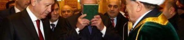 انتقادات حادة للرئيس البيلاروسي بسبب تقبيله للمصحف برفقة أردوغان.. وهكذا ردَّ على القصة 10 77