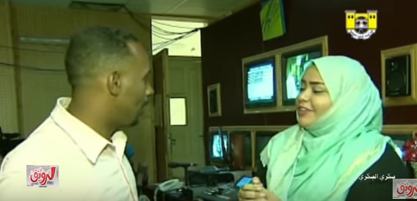 بالفيديو..مذيعة قناة البحر الأحمر تتعرض لأقوي مقلب داخل الأستوديو على الهواء مباشرة 1 Capture4589