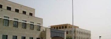 US embassy Khartoum 5254f