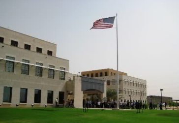 US embassy Khartoum 5254f