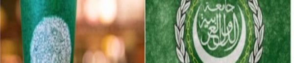 رئيس البرلمان العربي يدين تخريب سفارة السعودية في السودان 10 n 1 large570 12