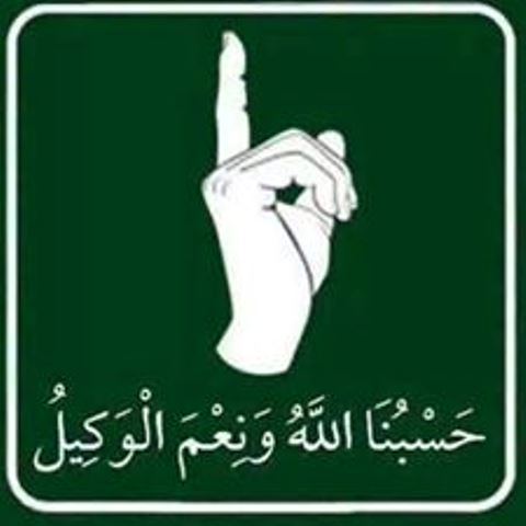 السودان: زيادة أسعار البنزين والجاز والكهرباء والغاز 1 حسبنا الله