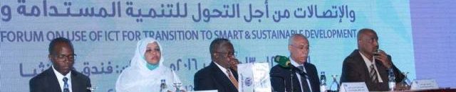 السودان يصنف بأنه من أفضل الدول في محيطه الإقليمي والدولي في مجال تكنولوجيا المعلومات والاتصالات 10 منتدى اتصالات