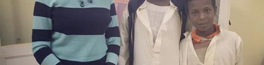 نيرمين بدير