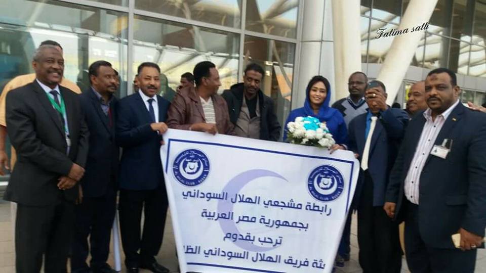 شاهد بالصور.. القاهرة تستقبل فاطمة الصادق بالورود 3 القاهرة تستقبل فاطمة الصادق بالورود