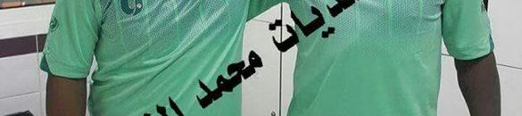 شاهد بالصور.. النصري كفر ووتر..فنان الطمبور الأول "ود النصري" يقود السودان للفوز على نجوم قطر في مباراة لكرة القدم أقيمت بالدوحة 12 15590538 764645247024109 9214994190061060533 n