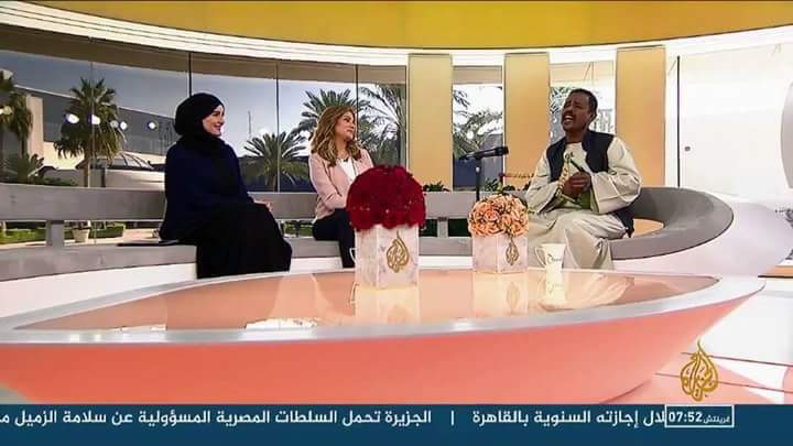 بالصور والفيديو.. فنان الطمبور يدهش مذيعات الفضائية العربية الأشهر..قناة الجزيرة تستضيف "ود النصري" صباحاً والجمهور يتداولها حتى المساء 3 15726812 2172371256320719 2030105076339665349 n