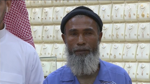 31f63135 59f8 4969 8c56