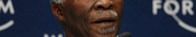 رئيس تحالف قوى الشعب: محاولة تغيير أمبيكي غير مجدية 10 565635