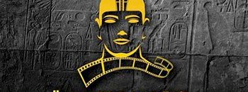 الفيلم السوداني القصير (ناركوك) يحصل على جائزة خاصة في مهرجان "وهران" الدولي للفيلم العربي 10 789879