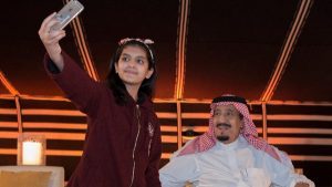 سلفي الملك سلمان