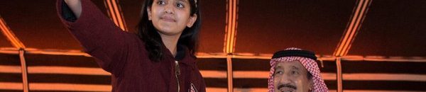 "التهاب السيلفي".. مرض جديد يواجهه الأطباء 10 f5f29a1f 0bc9 4c42 9eb9 dc45f209e222 16x9 600x338