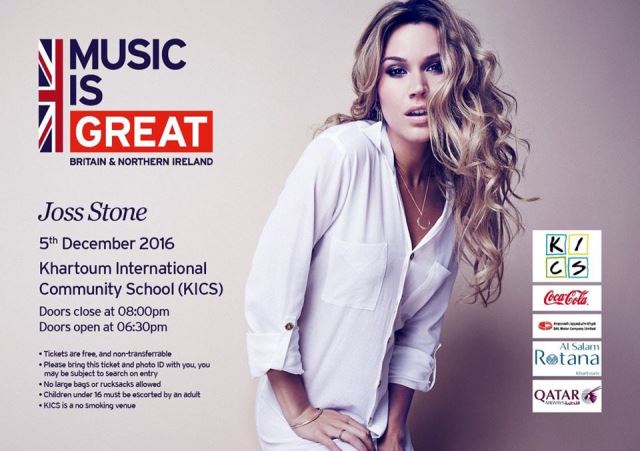 الفنانة العالمية"جوس ستون" تشعل ليالي الخرطوم وتقول: شكرا للسودان.. فيديو 1 جوس ستون