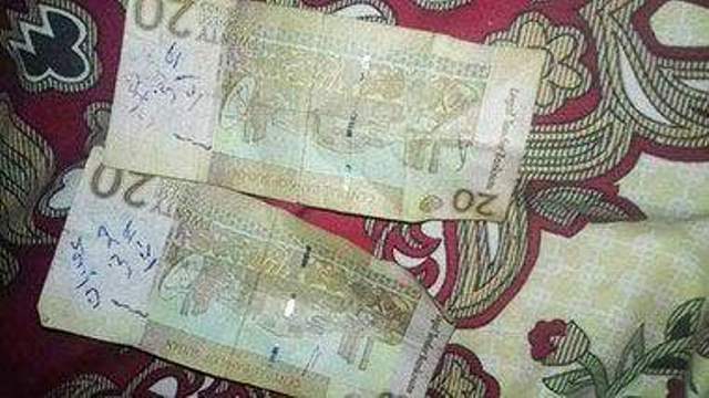 ينصح الخبراء بمعالجة تزييف النقود فئة الـ"50"، ويطلقون تنبيهات بخطورة طباعة العملة بحجم كبير 1 عملة