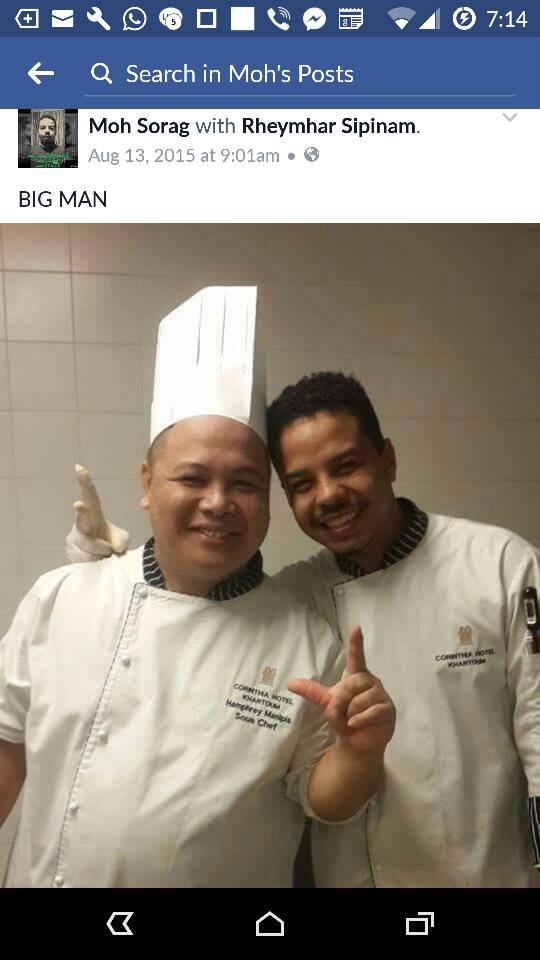 محمد سراج طباخ الرئيس