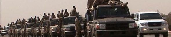 الدعم السريع