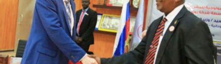 روسيا السودان