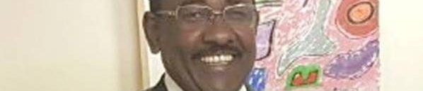 تفاصيل العقوبات الأمريكية على طه عثمان وصلاح قوش ومحمد عطا 11 طه عثمان