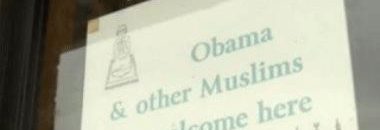 “المسلمون غير مُرحَّب بهم هنا” على واجهة متجر أمريكي 10 متجر عنصرية
