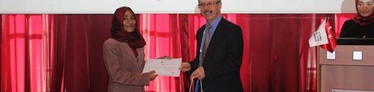 ميادة كمال 1