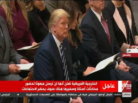 مساعد ترمب السابق مانافورت أول من يحاكم بتحقيق روسيا 1 12839927