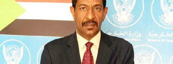 الخارجية تثمن موقف الأردن الرافض لقرار المحكمة الجنائية الدولية 10 5244