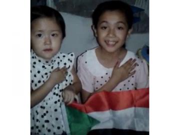 تقارب ثقافي.. أداء رائع لطفلتين صينيتين لنشيد العلم السوداني 1 544