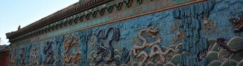 هذه عقوبة مدرّسة صينية وخزت الأطفال الصغار بالإبر 10 545 2