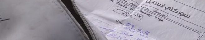 بالفيديو.. خلاف بين صديقين على من سيدفع الحساب أولاً.. ينتهي بكارثة 10 56666 660x330 1