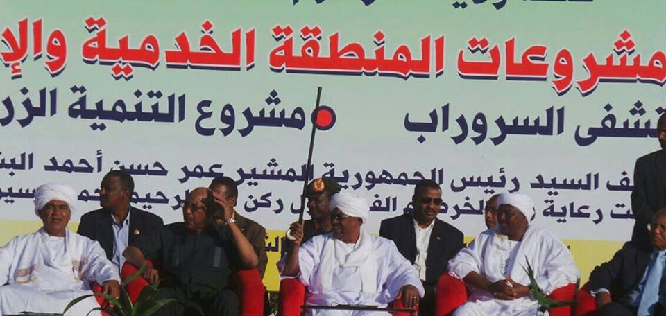 الرئيس السوداني: لانريد لأهلنا في الريف الهجرة للمدن لتلقي الخدمات ونسعى لتوفيرها في اماكنهم 3 السروراب2