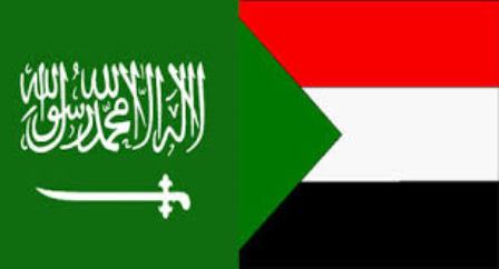 السودان السعودية