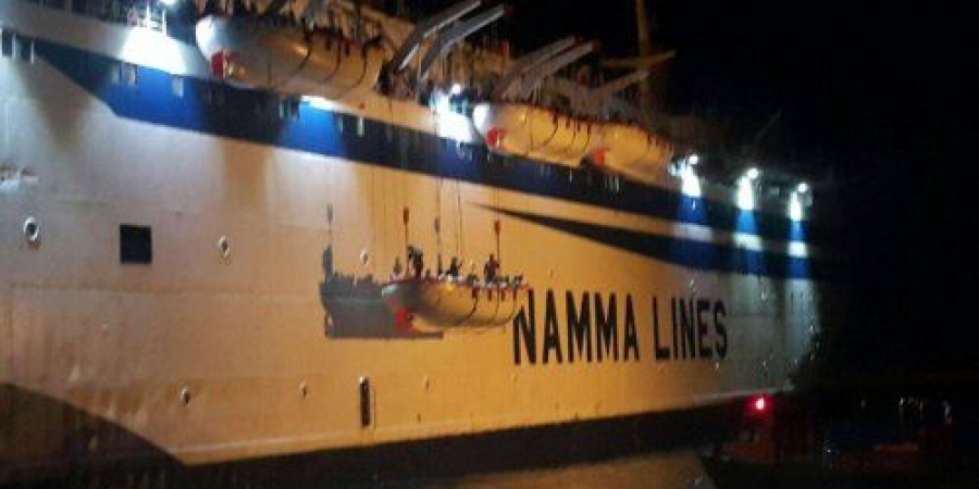 باخرة سودانية