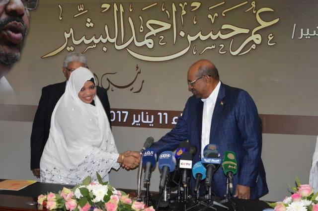 تهاني عبد الله1