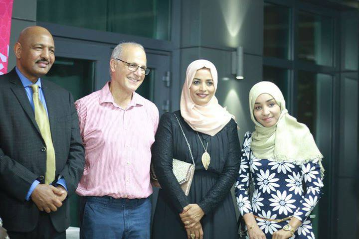 رانية هارون3