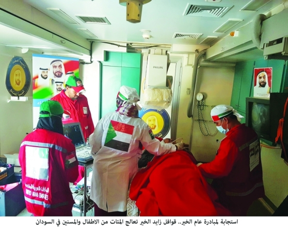 قوافل زايد الخير تعالج مئات المصابين بالقلب في السودان 1 زايد الخير