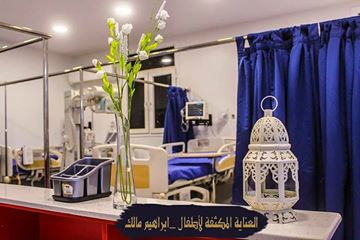 مبادرة الاطباء السودانيين بالخارج (مراسي) تقدم هديتها للوطن (غرفة عناية مكثفة للأطفال).. صور 1 مراسي