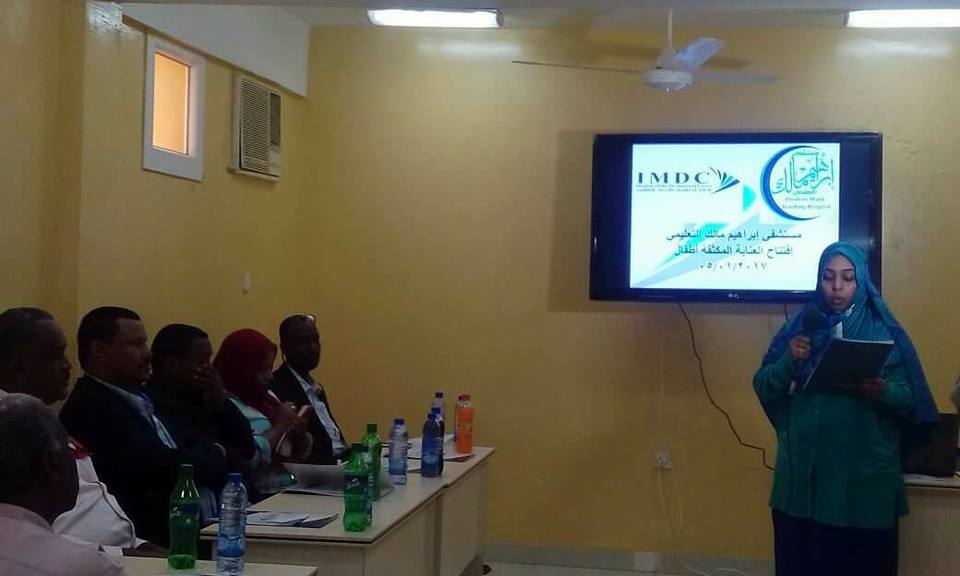 مبادرة الاطباء السودانيين بالخارج (مراسي) تقدم هديتها للوطن (غرفة عناية مكثفة للأطفال).. صور 5 مراسي3