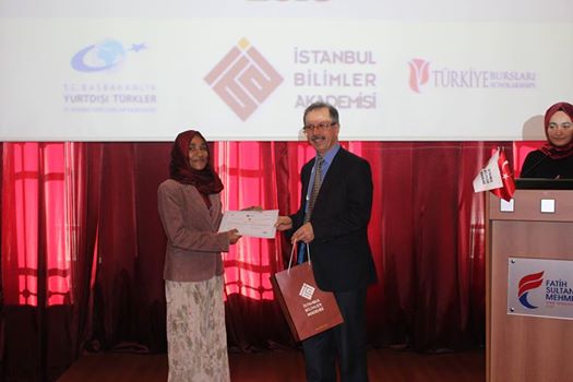 ميادة كمال 1