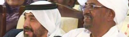 البشير بنك الخليج