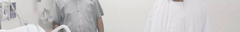 الطيب السعودية