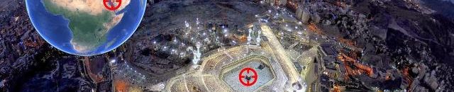 جدل النسبة الذهبية وموقع الكعبة.. غوغل إيرث 12 الكعبة