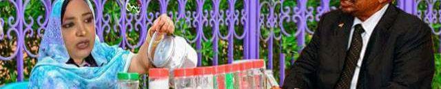 رواد النت يشغلون فيسبوك بالضحك: اخر 5 نكات عن (محاسن كبي حرجل) 10 بشة محاسن