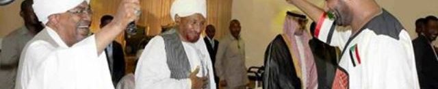 البشير ونائبه 10 زواج عبد الرحمن