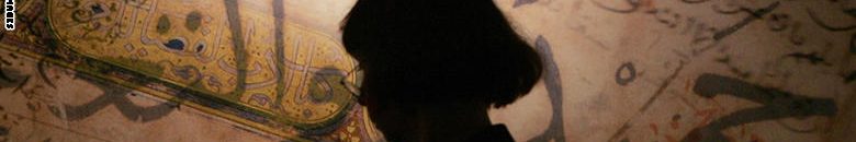 التطبير واللطم وشق الجيوب .. من بدع الشيعة في يوم عاشوراء 10 شيعة