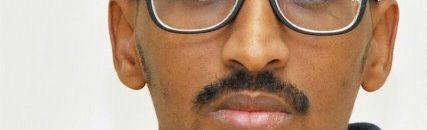 مازن الأمين مختار محمد