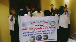 16194879 1080676412060026 5471911774872279945 n 1