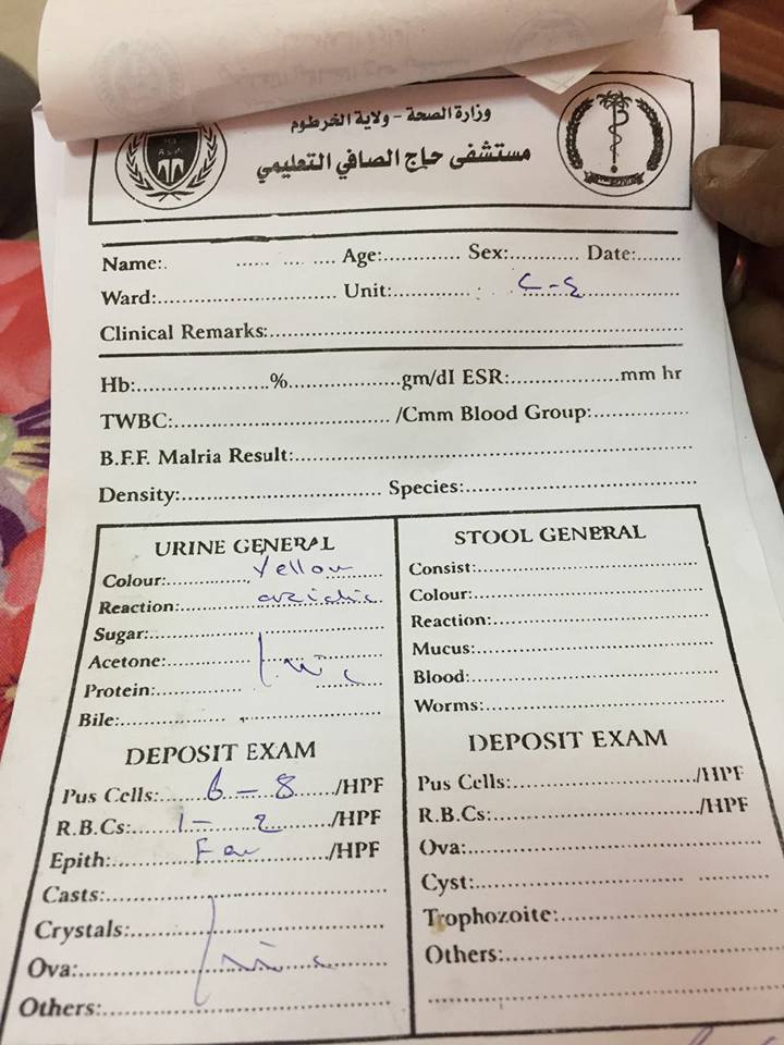 16426271 1896615897238957 752891045847015057 n