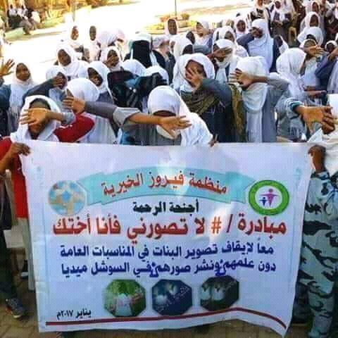 16648998 1760879437563995 8633137272453723993 n