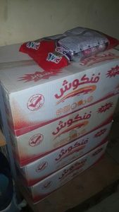 16652765 10208271401242602 228592164 n